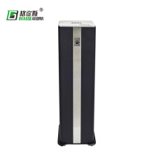 Perfume Oil Nebulizer Stand-Alone Scent Diffuser Automatic Air Aroma Diffuser for Hotel Lobby